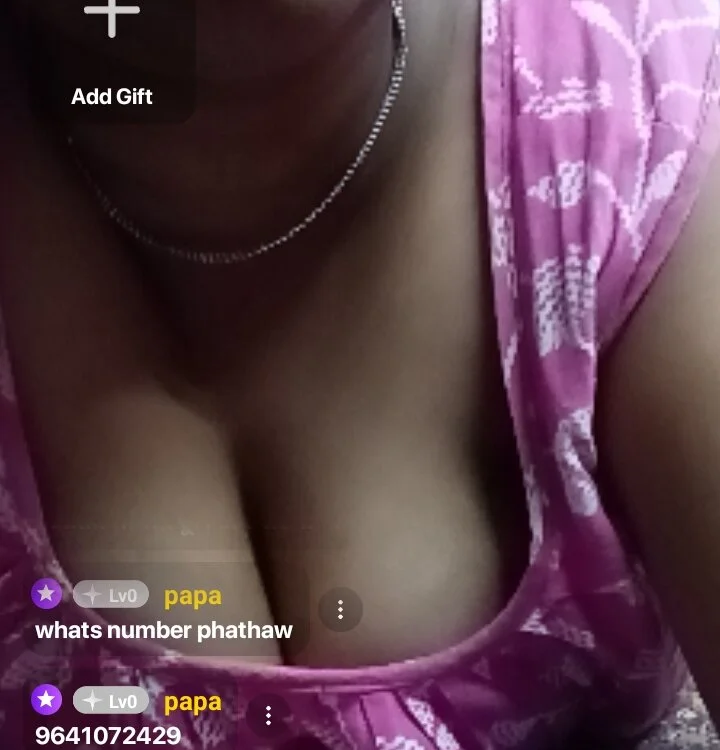 Queen_96 অফলাইন XXX চ্যাট