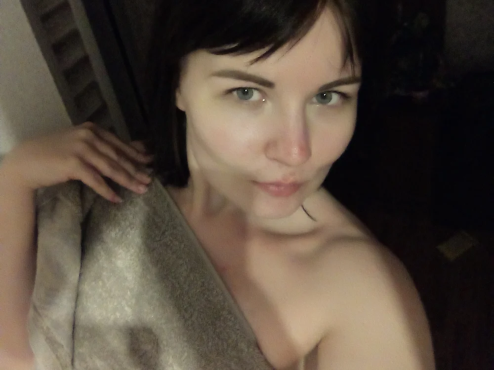 FireHeather's Offline XXX Chat