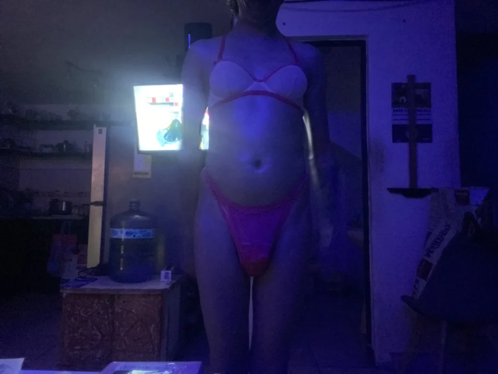 SissyCrick Offline XXX-Chat