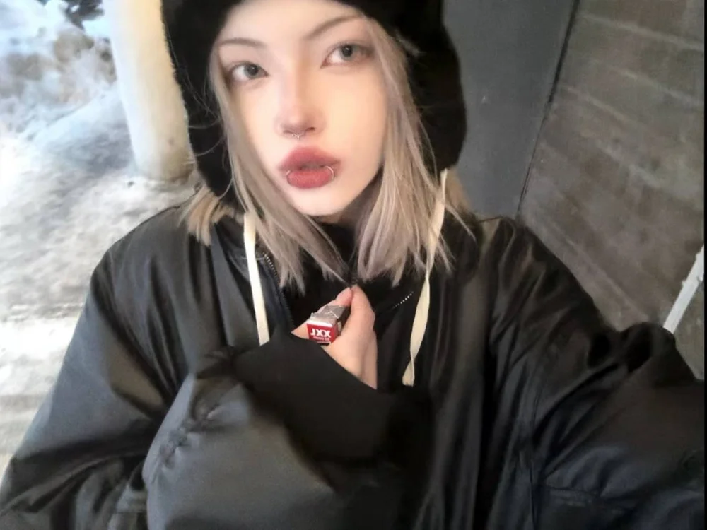 EndicaWilde Chat XXX Ngoại tuyến