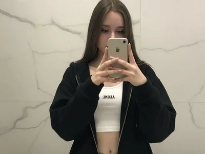 Heleinaaa - Girl 