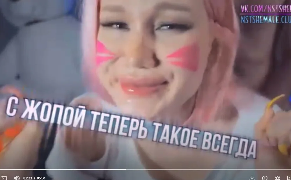 murkamilf: офлайн-секс-чат