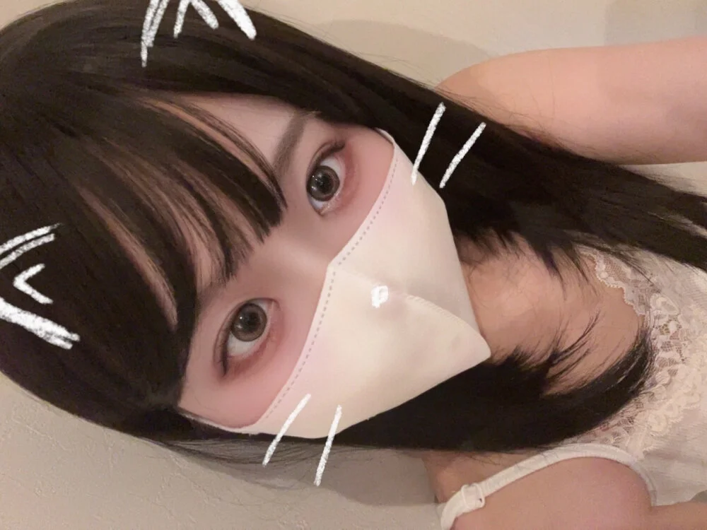 Офлайн-чат XXX Kuronon_