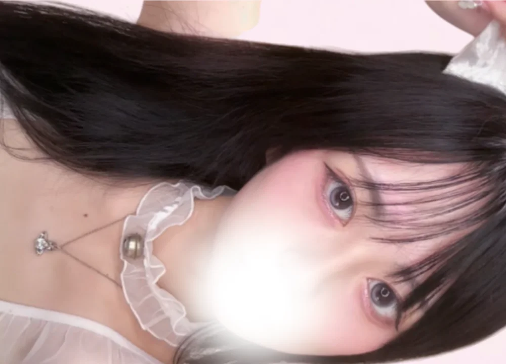 Rira_nya Obrolan XXX Offline