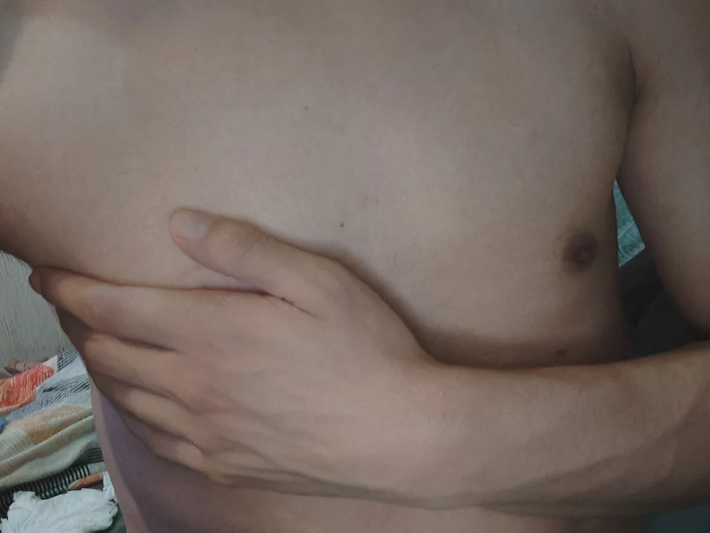 Czat XXX offline – carlosmicael900