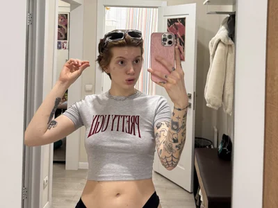 ginger_cream profile