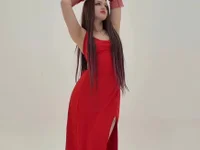 pinedell