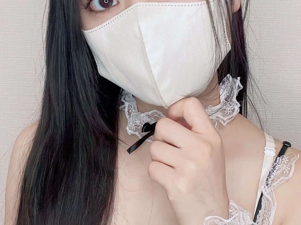 chaosproject Chat XXX offline