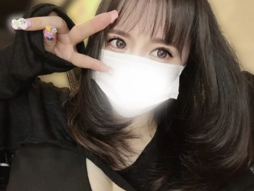 Iroha_chan offline chatrum