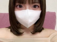 utachan_0910 webcam
