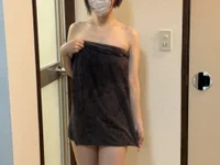 sakioshiri