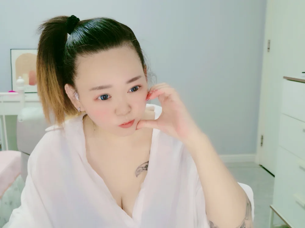 TianTian512 Obrolan XXX Offline