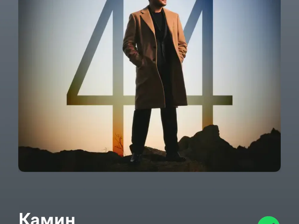 Chat XXX offline de anonym20125