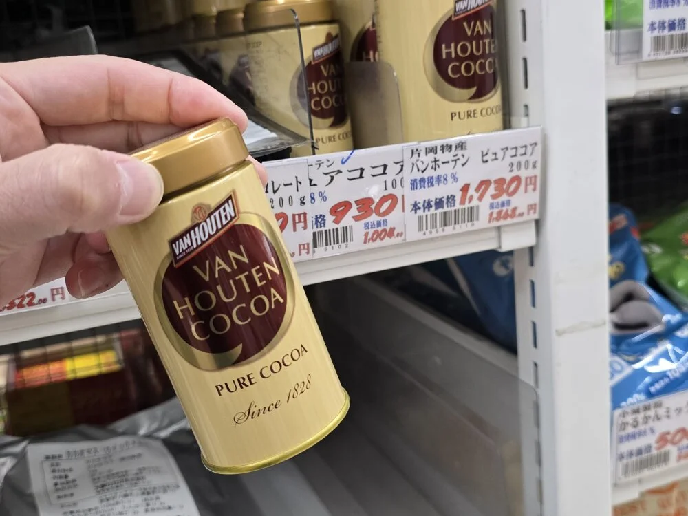 daaarin44のオフラインXXXチャット