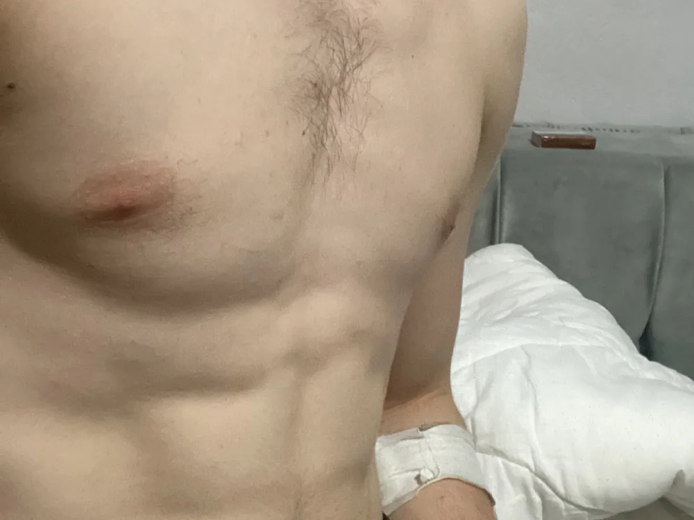ห้องแชทออฟไลน์ของ Samudunale22