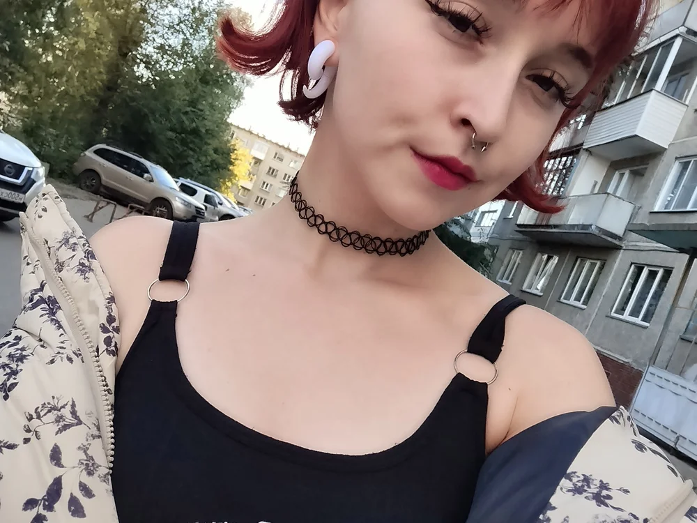 Офлайн-чат XXX CelenaMajid