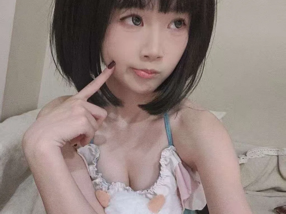yang818_ Obrolan XXX Offline