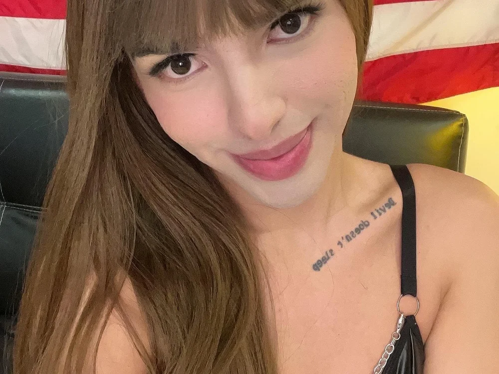 Ana_Hammerle's Offline Chat Room