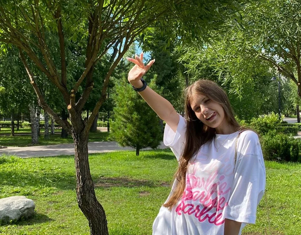 ห้องแชทออฟไลน์ของ SunnivaCopp