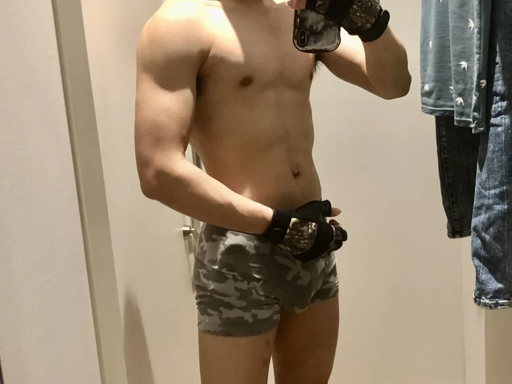 trungphutho's Offline XXX Chat