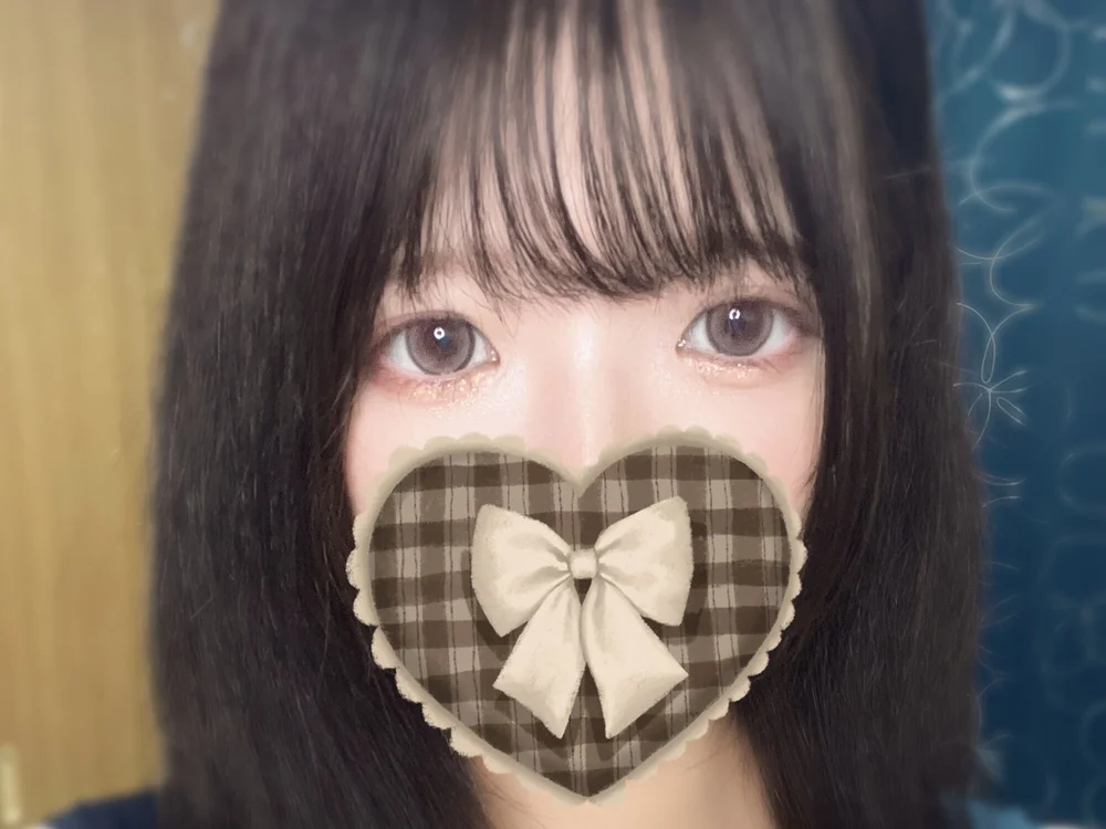 --Hinami--'s Offline Chat Room