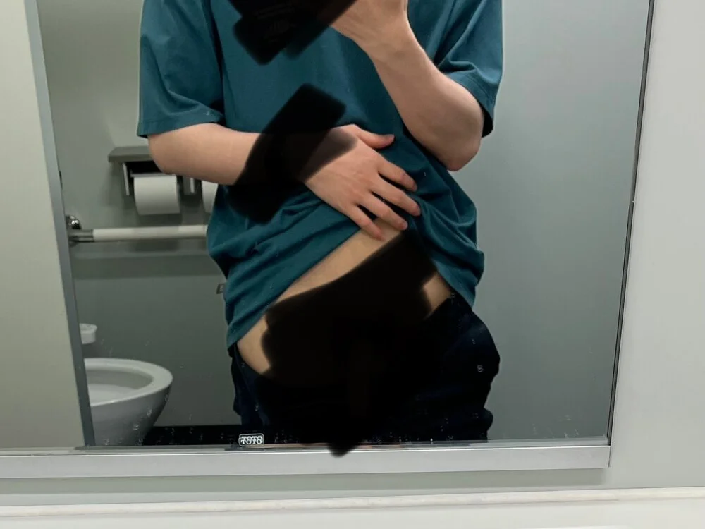 kasmii's Offline XXX Chat