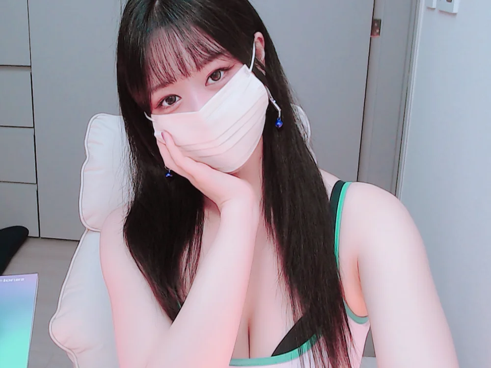 whitelee2 offline XXX-chatje