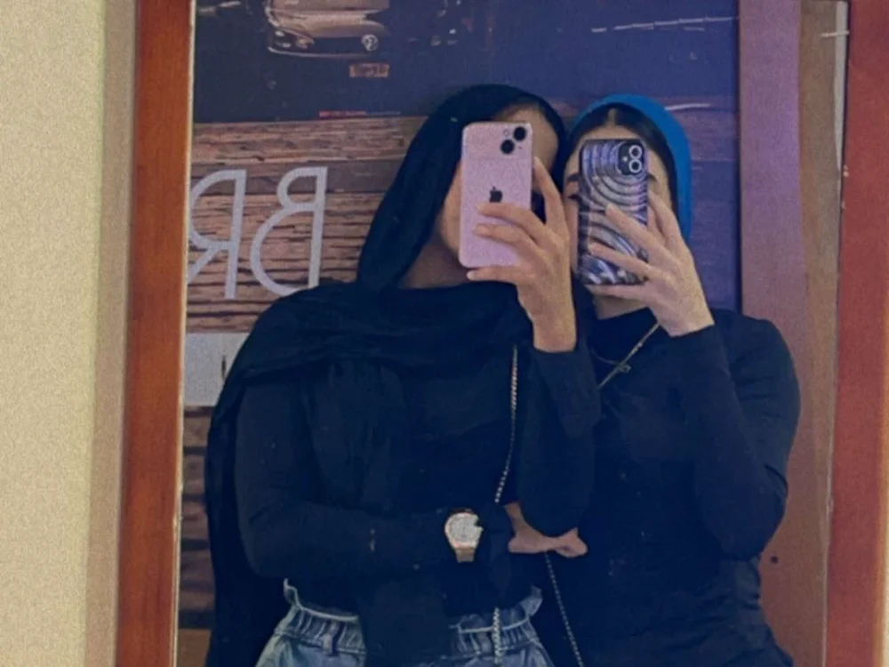 Esraaomar's Offline XXX Chat