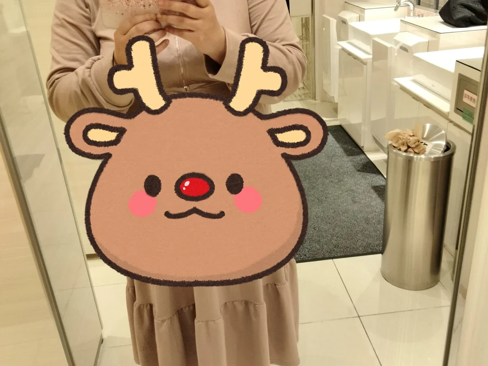 ห้องแชทออฟไลน์ของ nyan0702