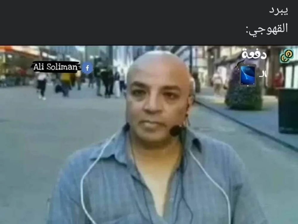 HiddenNeighbor107 offline XXX-chatje