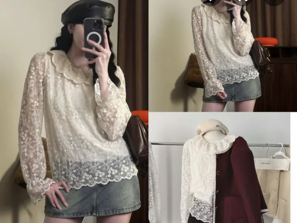 AliceDuong 离线XXX聊天