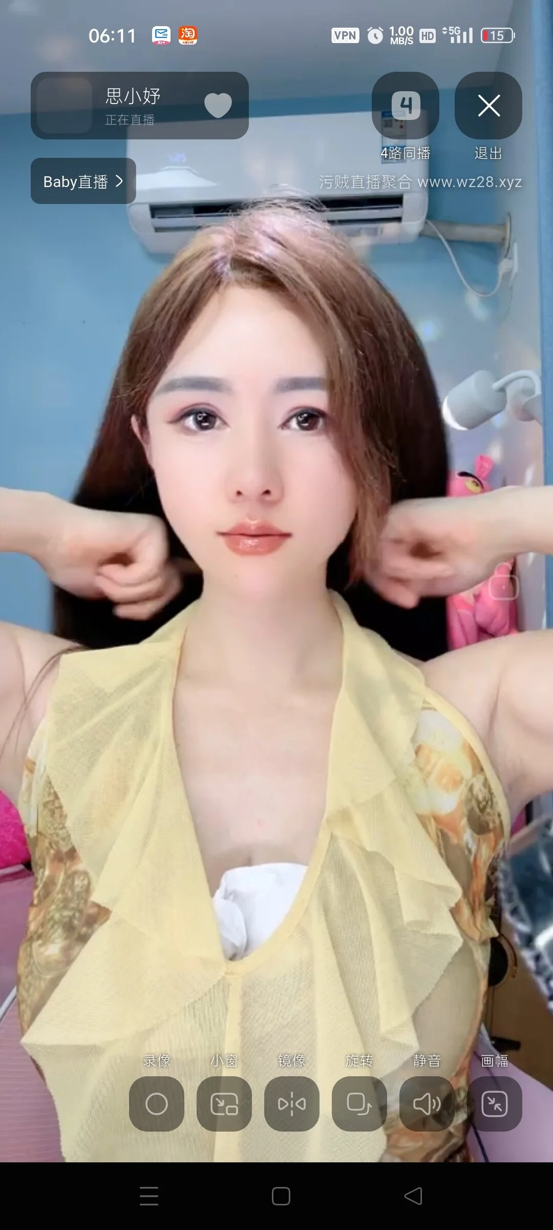saoshounongzidejiuma