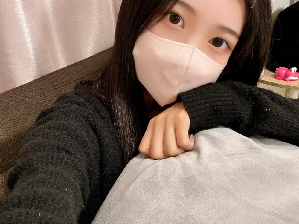 Rui-chaaan Offline XXX-Chat