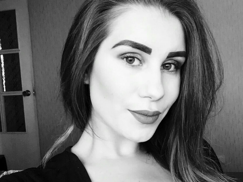 Offline chatovací místnost AdeleFame