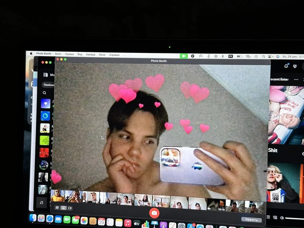 Offline chatovací místnost Mimimo755511