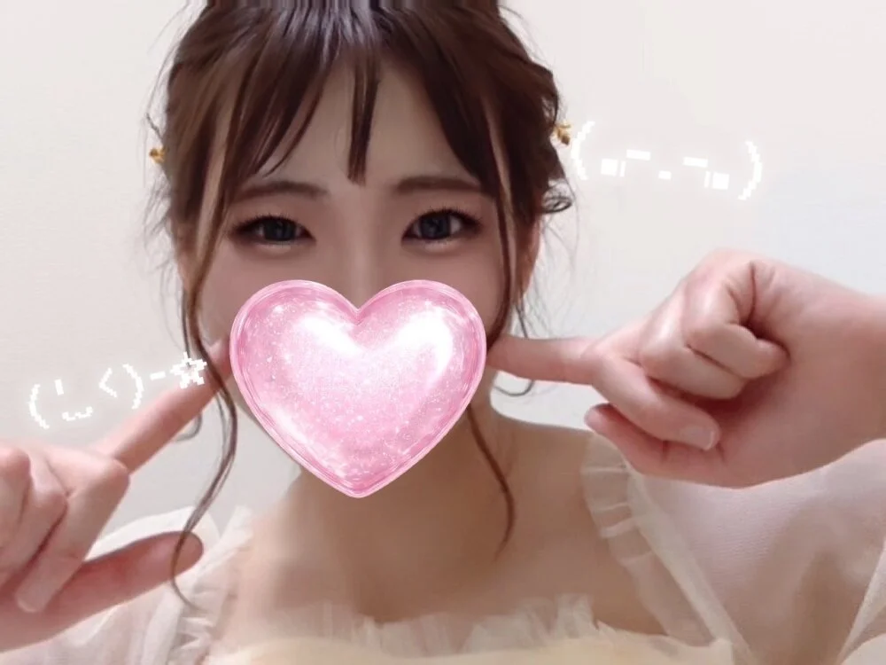 Freshlemon offline XXX-chat