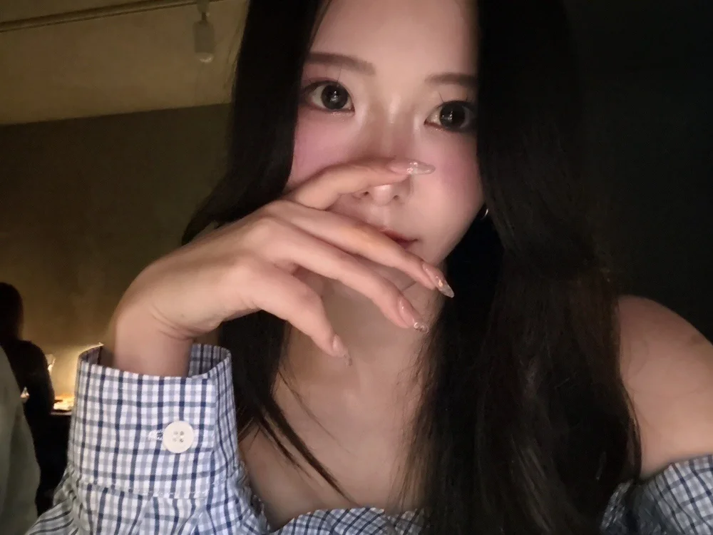 Chat +18 off-line de -Rinka_JP-