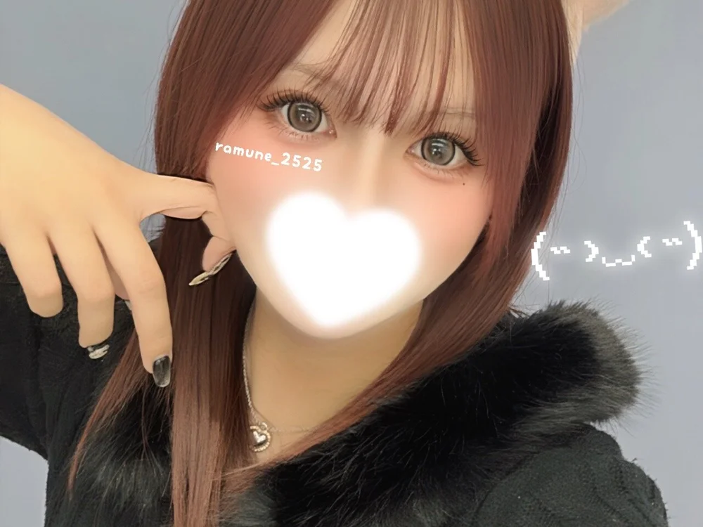 Chatroom XXX hors ligne de ramune_2525