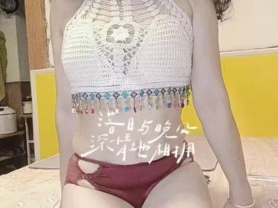 Lovebb- - Girl 