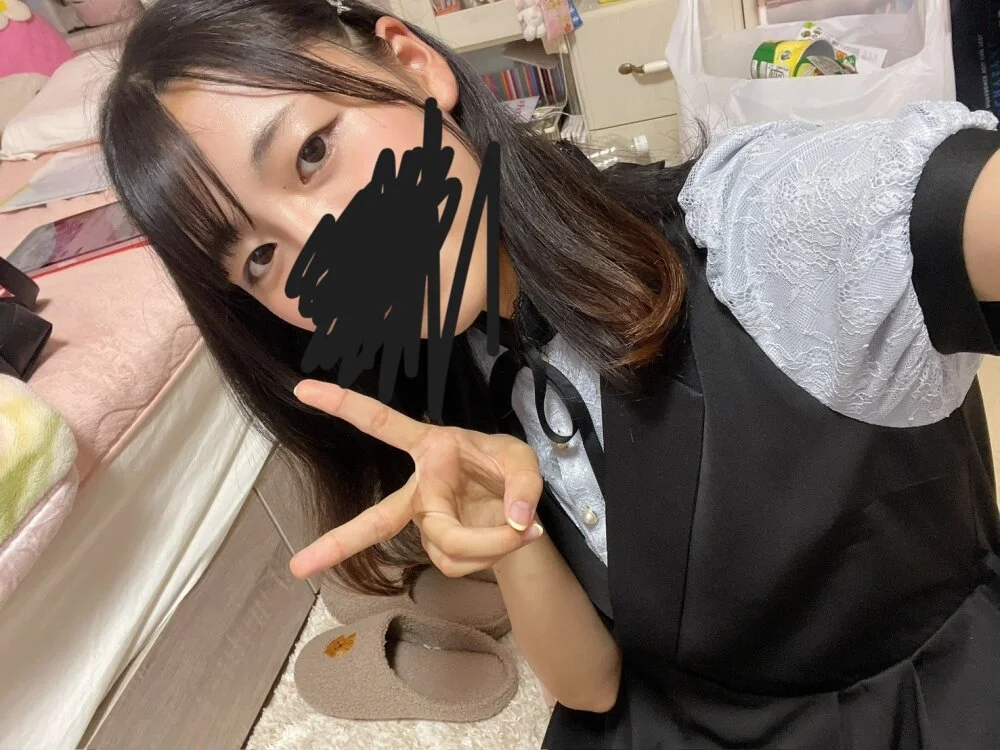 Czat XXX offline – --KanKan--