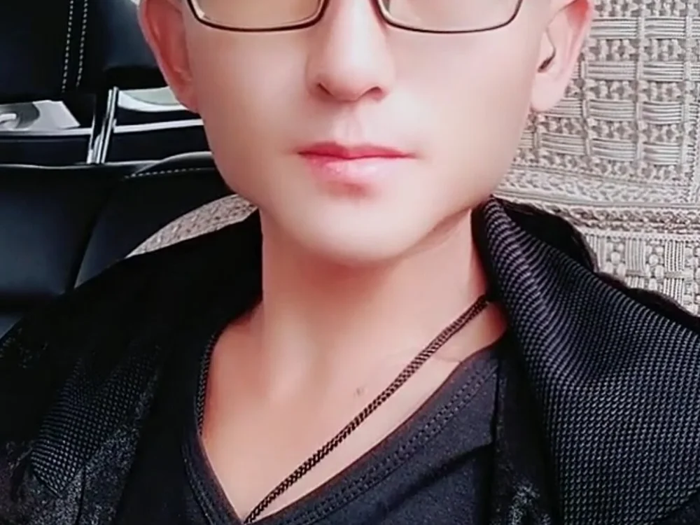 Offline chatovací místnost changzhen