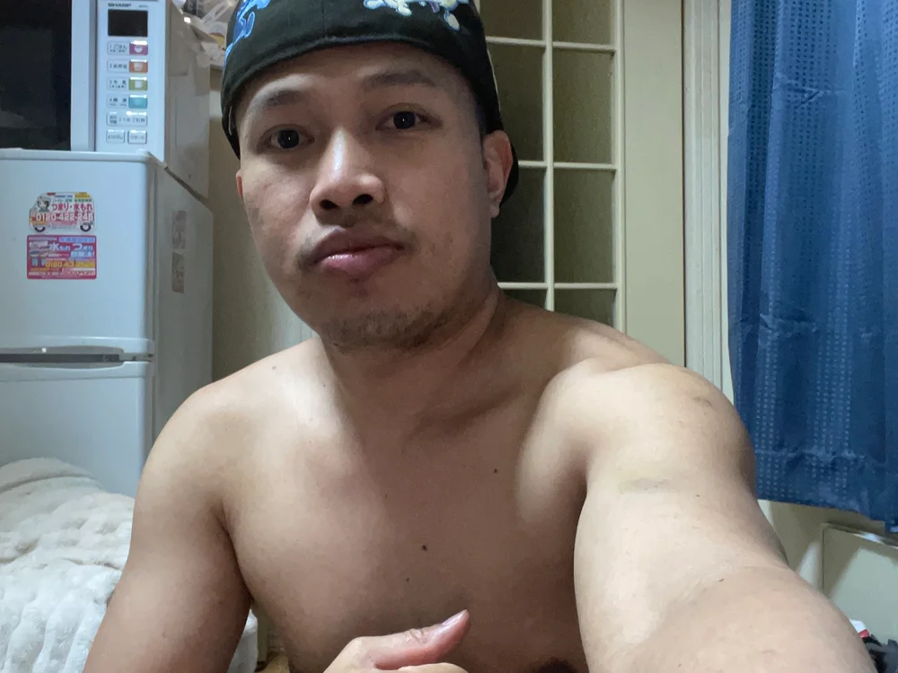 Roy33xx Offline XXX-chat