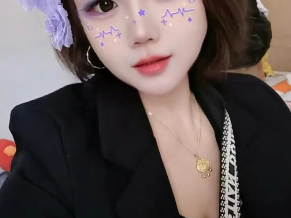 nana-258's Offline XXX Chat