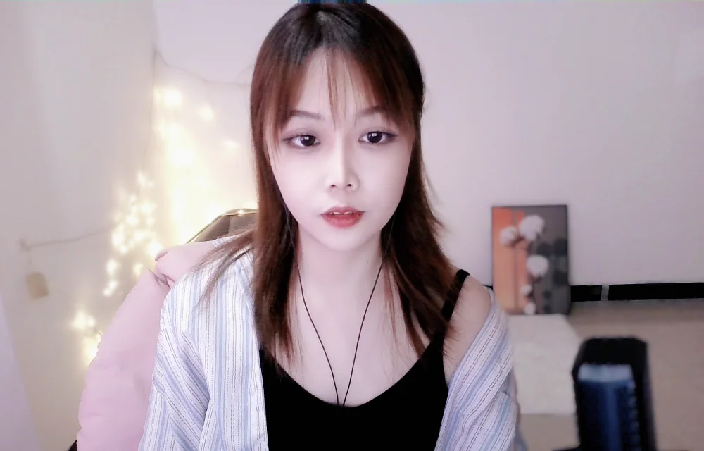 xinxin-'s Offline XXX Chat