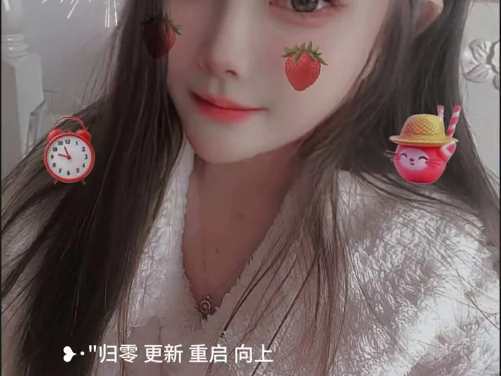 qingling-'s Offline Chat Room