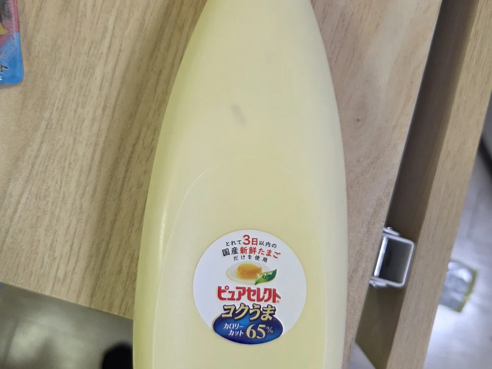 foto de portada de yyyy444