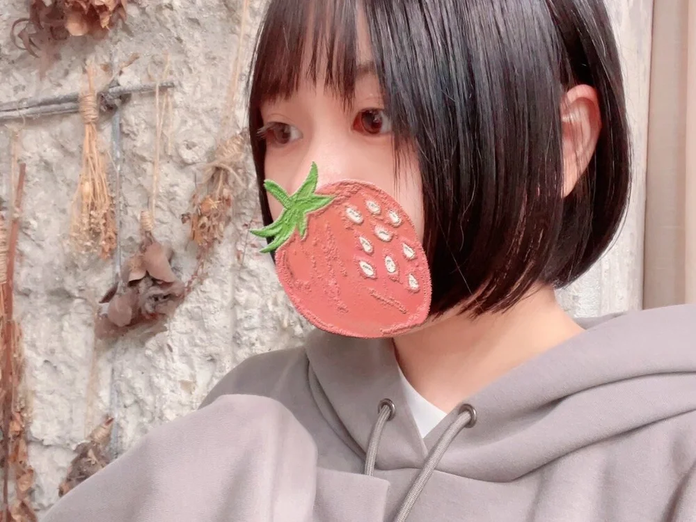 ห้องแชทออฟไลน์ของ Himari_Tube