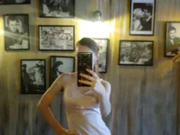 MoranaBetonyn Webbikameraesitys