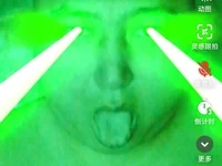 qian266's webcam live show