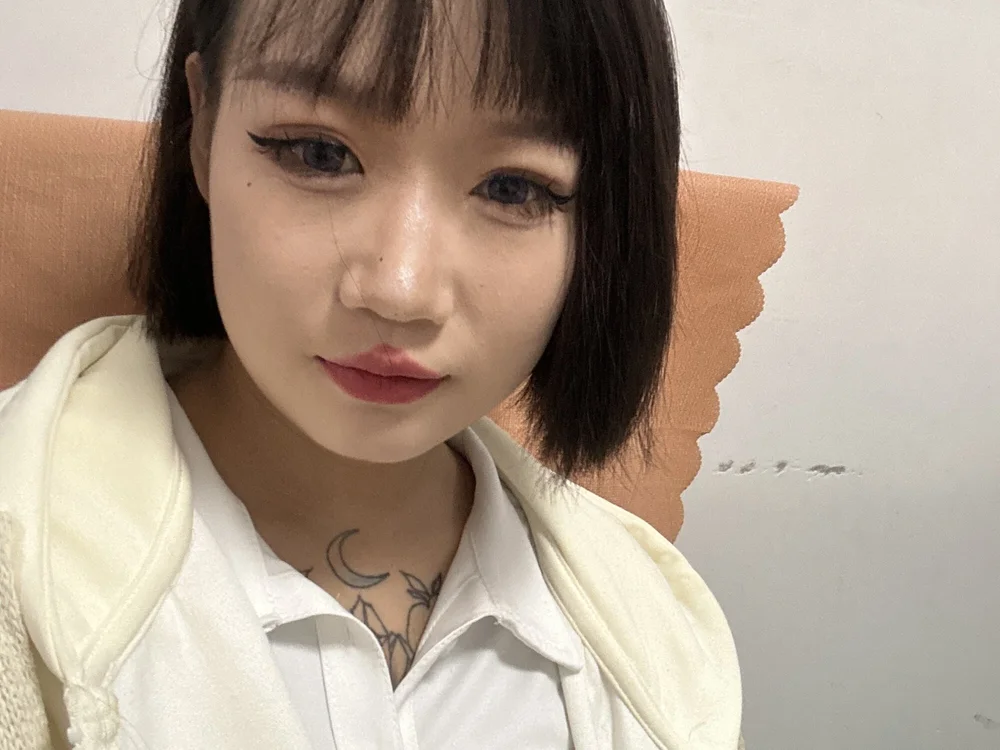 Meiyue123789's Offline Chat Room